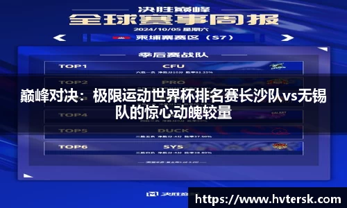 美高梅