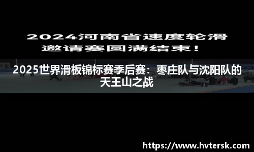 美高梅