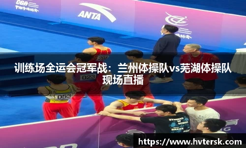 美高梅