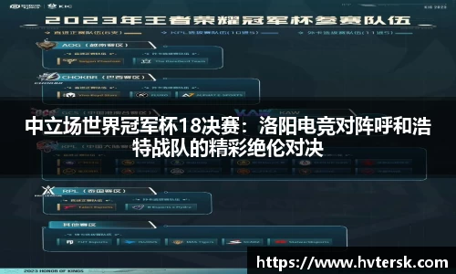 美高梅