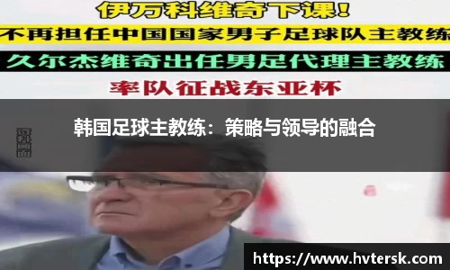 美高梅