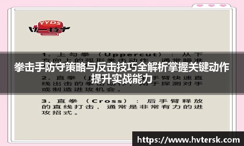 美高梅