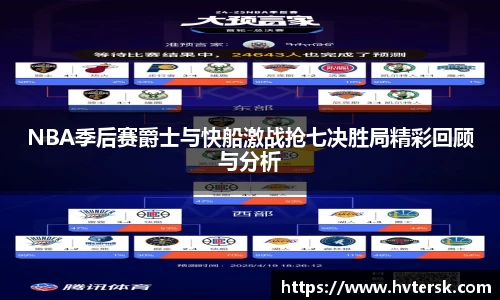 bsports登录入口
