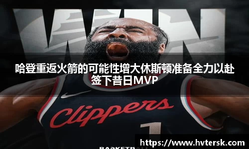 bsports