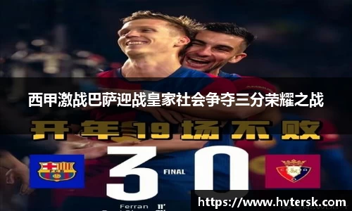 bsports官网