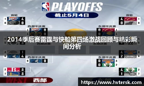 bsports官网