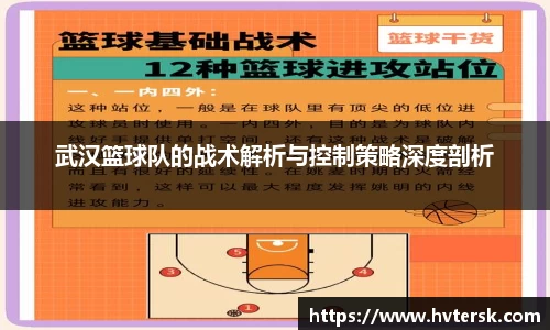 bsports
