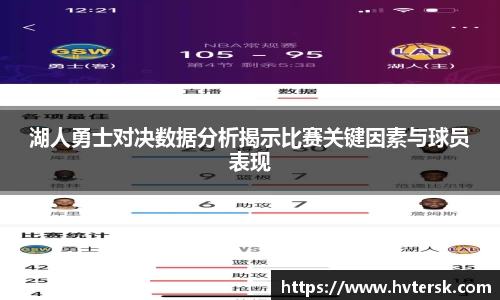 bsports登录入口