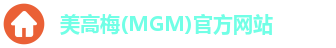 美高梅(MGM)官方网站